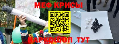гидропоника Краснодар