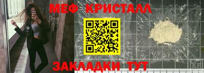гидропоника Краснодар