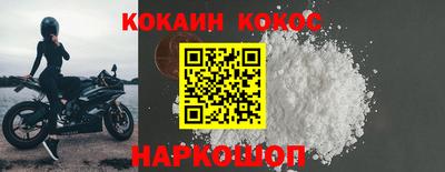 гидропоника Краснодар