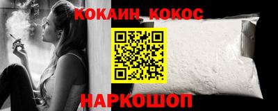 гидропоника Краснодар