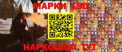 гидропоника Краснодар