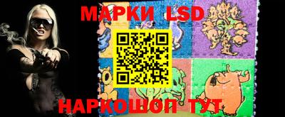 мефедрон Краснознаменск