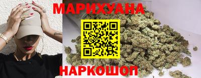мефедрон Краснознаменск