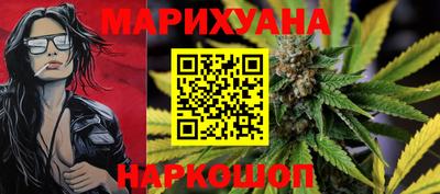 гидропоника Краснодар