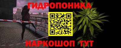 мефедрон Краснознаменск