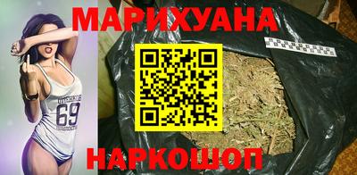 мефедрон Краснознаменск