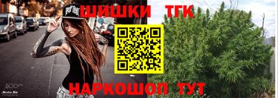 гидропоника Краснодар