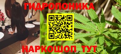 MESCALINE Краснокаменск