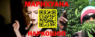 мефедрон Краснознаменск