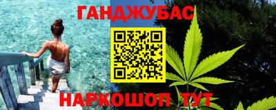 мефедрон Краснознаменск