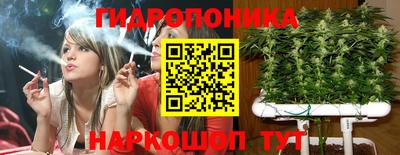 мефедрон Краснознаменск