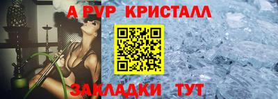 гидропоника Краснодар