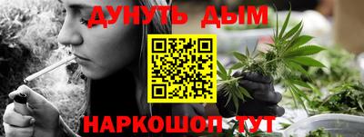 мефедрон Краснознаменск