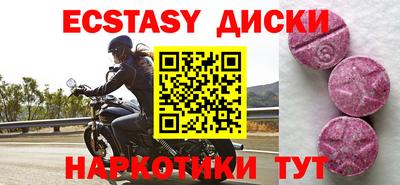 гидропоника Краснодар