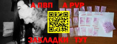 гидропоника Краснодар