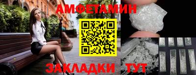 MESCALINE Краснокаменск