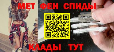 гидропоника Краснодар