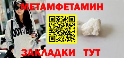 гидропоника Краснодар