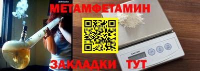 гидропоника Краснодар