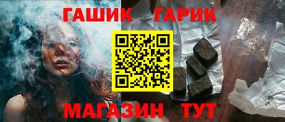 мефедрон Краснознаменск