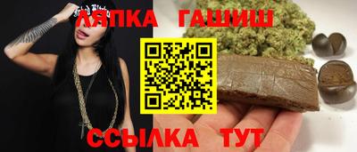 мефедрон Краснознаменск