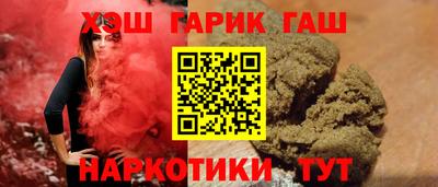 мефедрон Краснознаменск