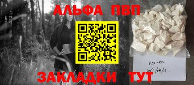 гидропоника Краснодар