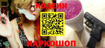 гидропоника Краснодар